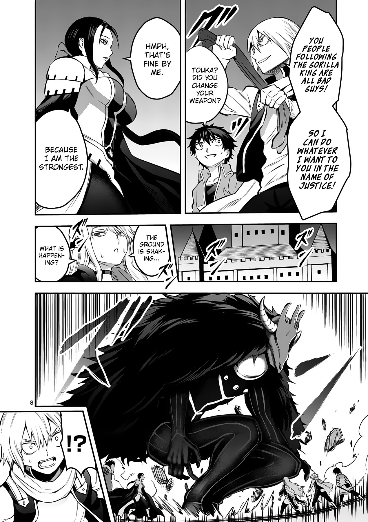 Yuusha ga Shinda! Chapter 166 page 8 - Chapter 166: Perfect Clone