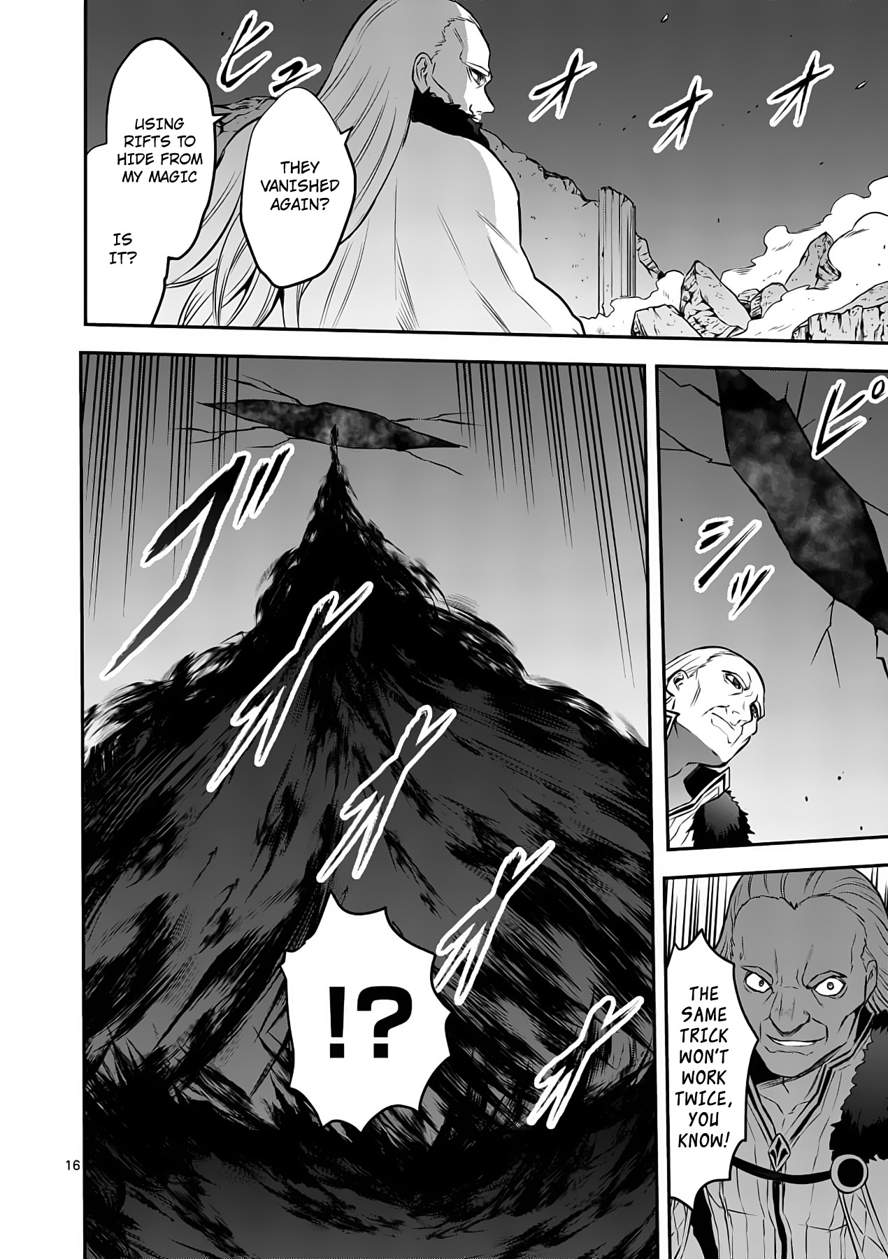 Yuusha ga Shinda! Chapter 167 page 16 - Chapter 167: It's Only Dying