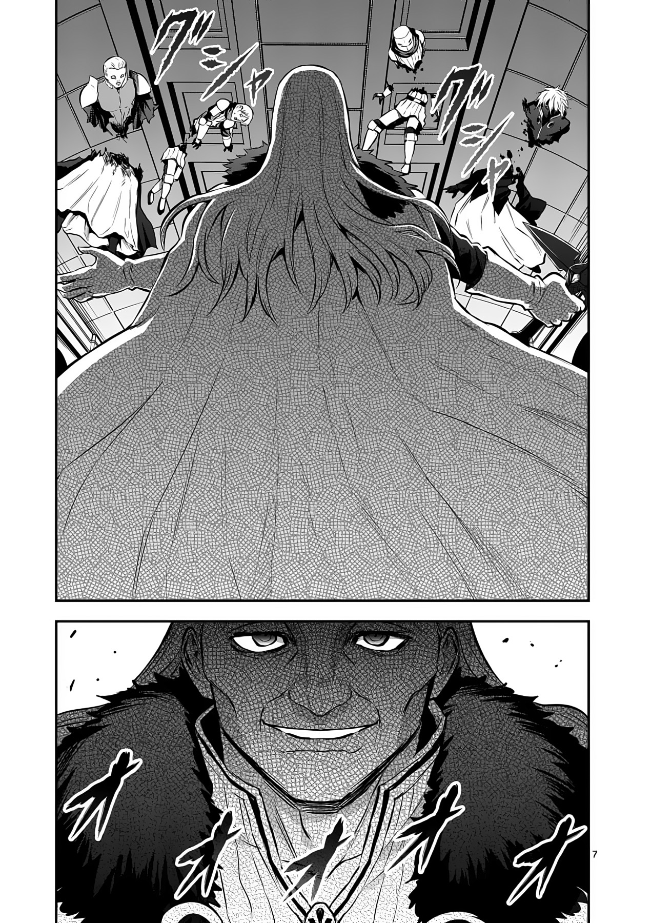 Yuusha ga Shinda! Chapter 167 page 7 - Chapter 167: It's Only Dying