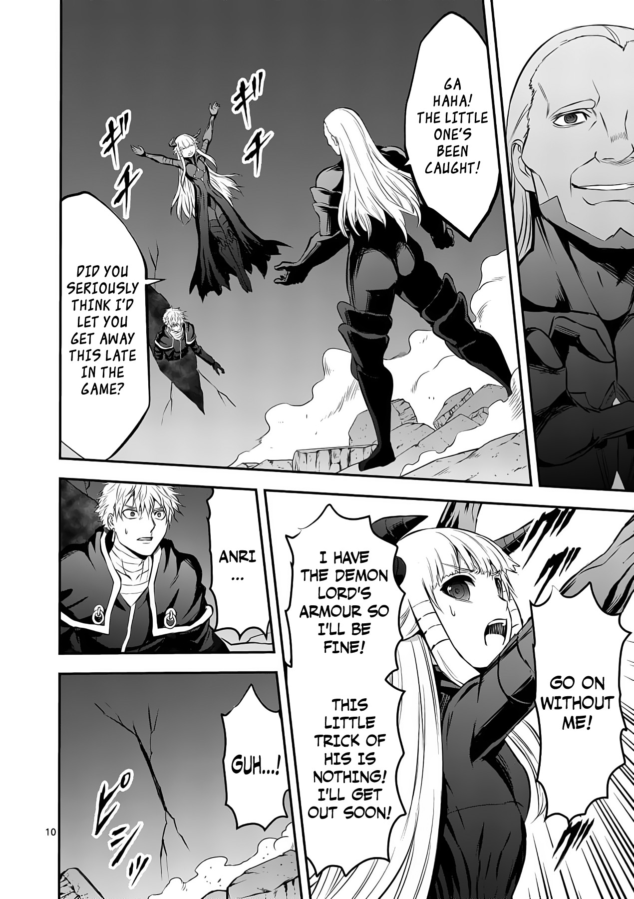 Yuusha ga Shinda! Chapter 168 page 10 - Chapter 168: Dark Holy Sword Armour