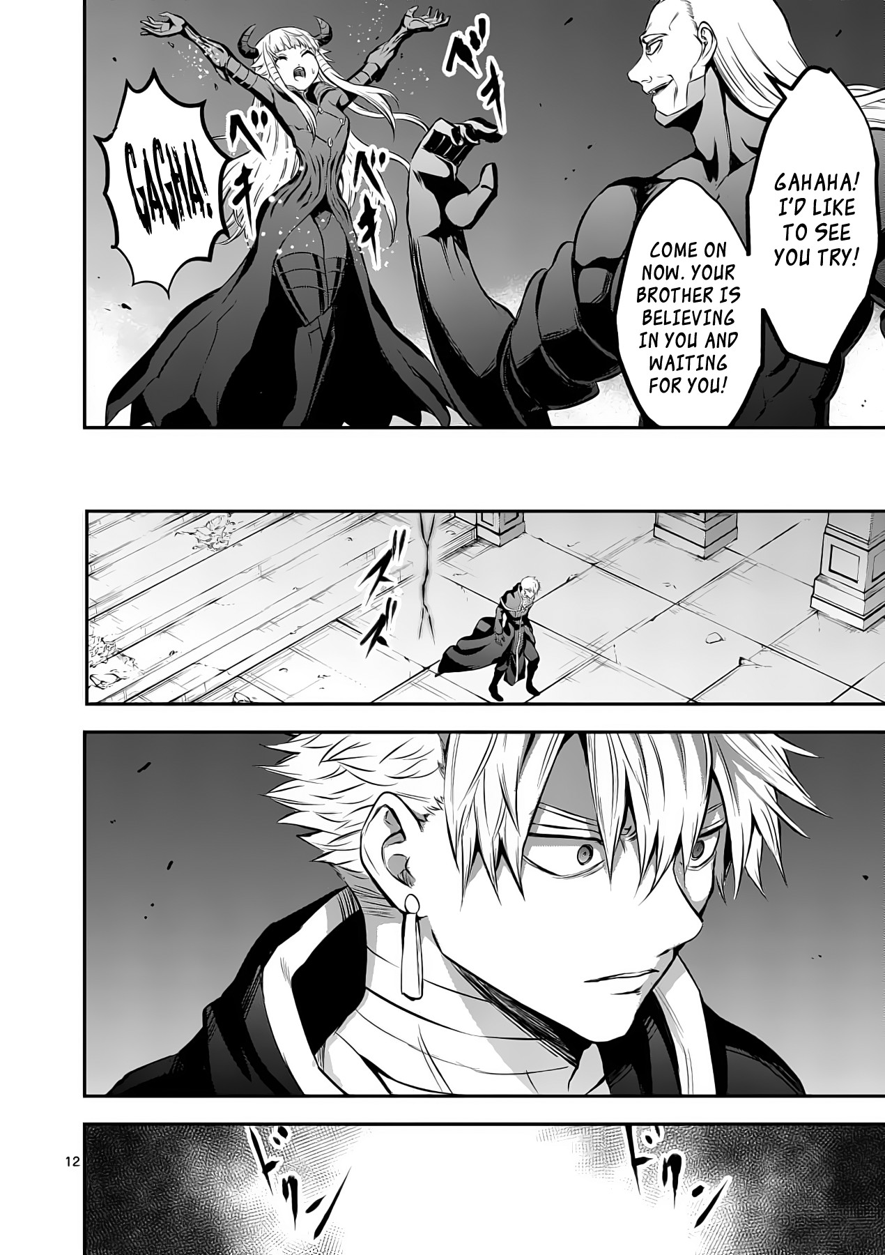 Yuusha ga Shinda! Chapter 168 page 12 - Chapter 168: Dark Holy Sword Armour