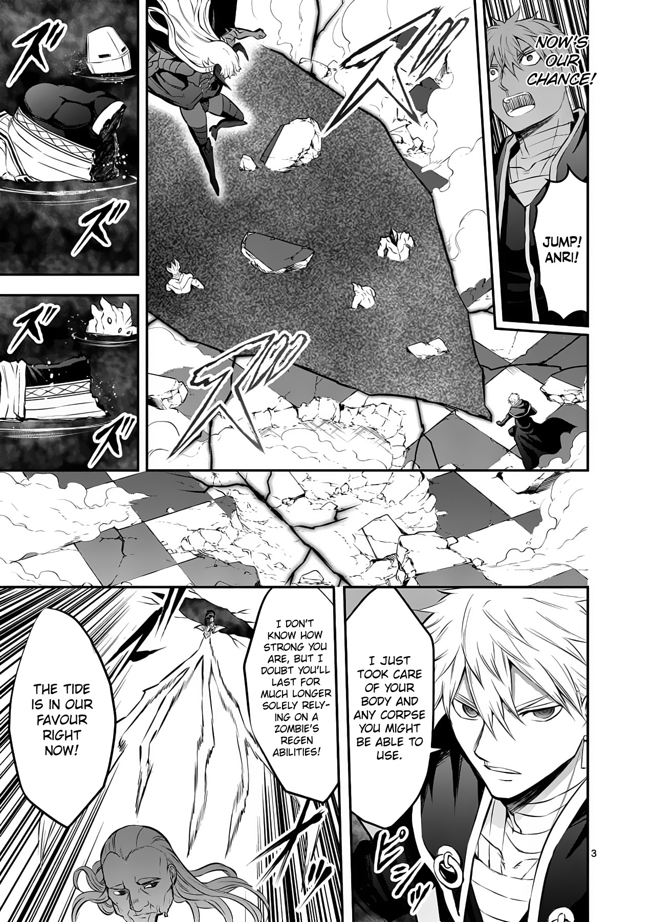 Yuusha ga Shinda! Chapter 168 page 3 - Chapter 168: Dark Holy Sword Armour