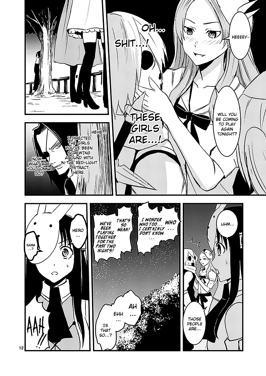 Yuusha ga Shinda! Chapter 17 page 12 - Chapter 17 : Hero is dead.