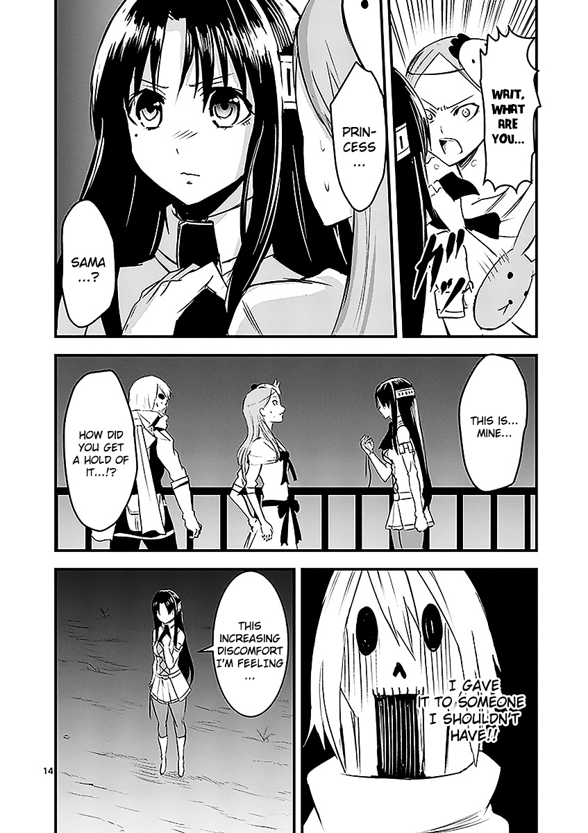 Yuusha ga Shinda! Chapter 17 page 14 - Chapter 17 : Hero is dead.