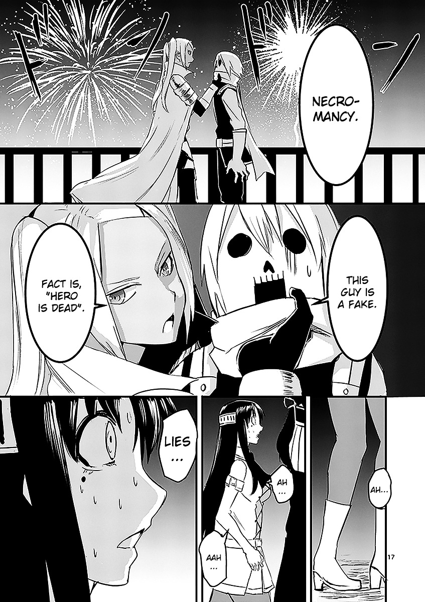 Yuusha ga Shinda! Chapter 17 page 17 - Chapter 17 : Hero is dead.