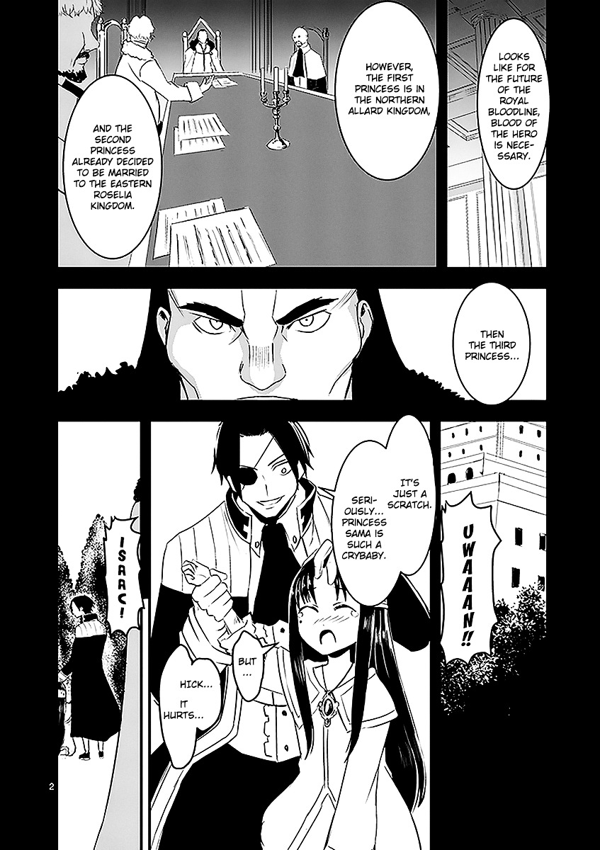 Yuusha ga Shinda! Chapter 17 page 2 - Chapter 17 : Hero is dead.