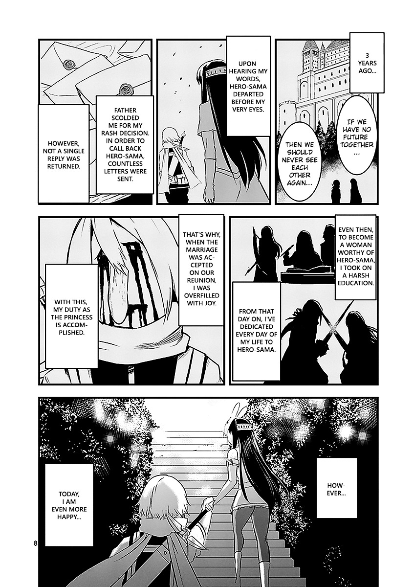 Yuusha ga Shinda! Chapter 17 page 8 - Chapter 17 : Hero is dead.
