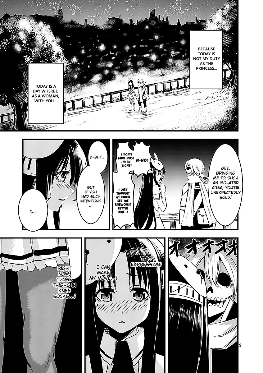 Yuusha ga Shinda! Chapter 17 page 9 - Chapter 17 : Hero is dead.