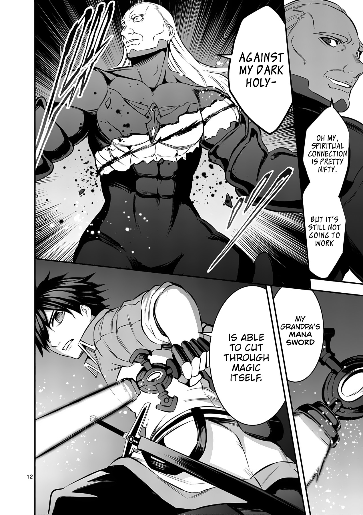 Yuusha ga Shinda! Chapter 171 page 12 - Chapter 171: Recognition