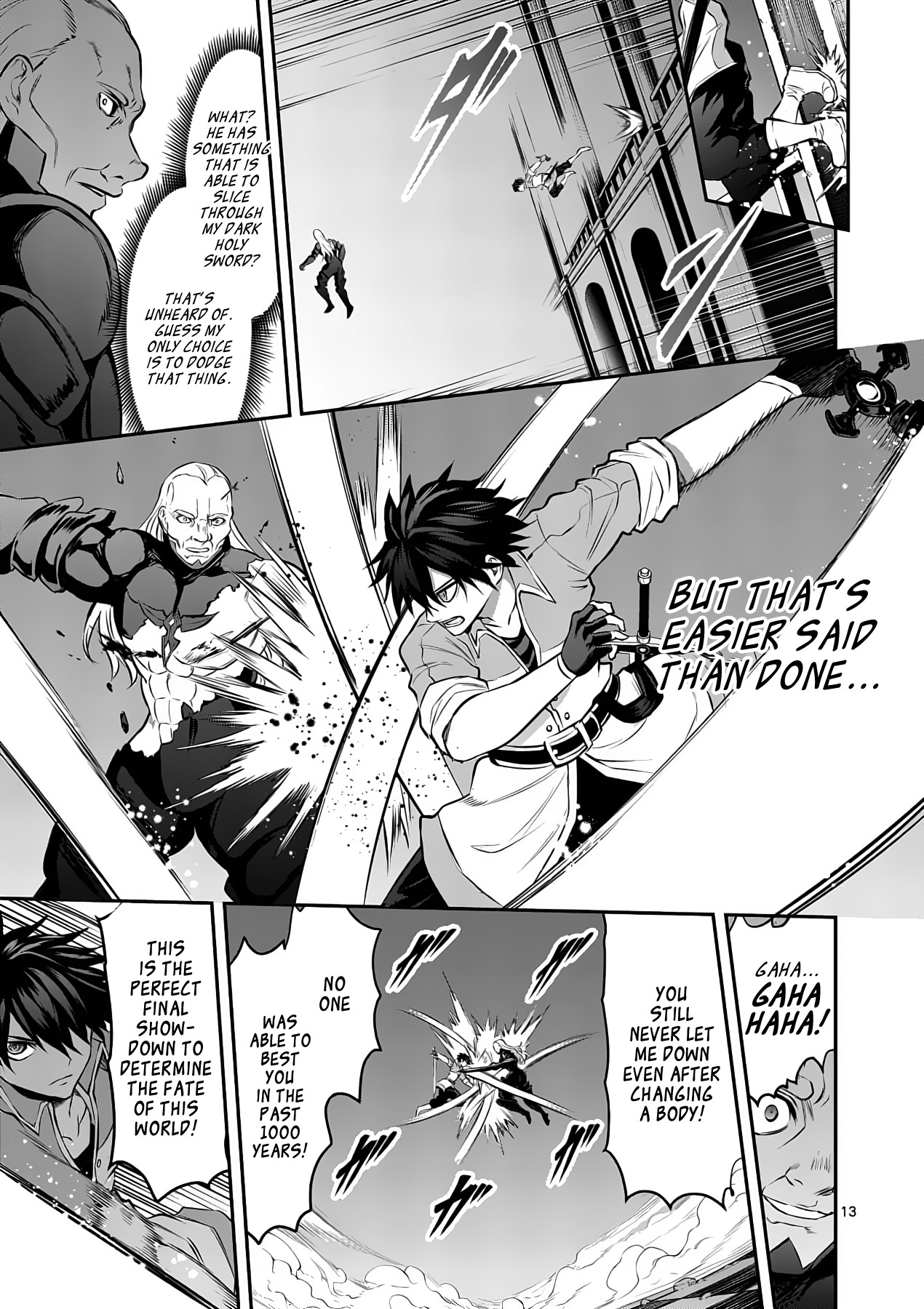Yuusha ga Shinda! Chapter 171 page 13 - Chapter 171: Recognition