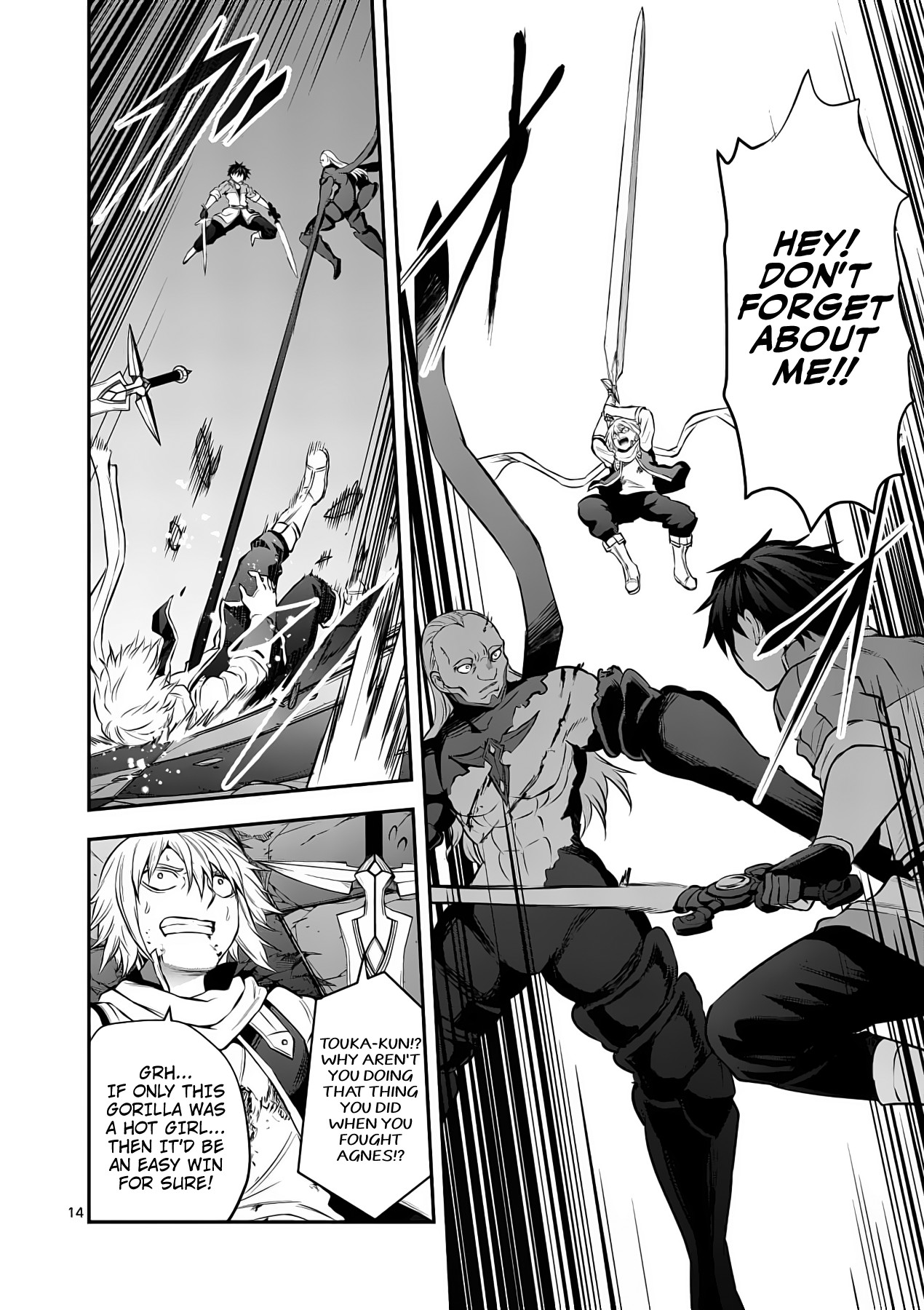 Yuusha ga Shinda! Chapter 171 page 14 - Chapter 171: Recognition