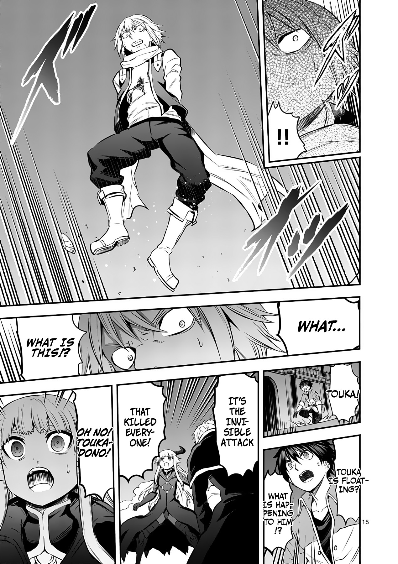 Yuusha ga Shinda! Chapter 171 page 15 - Chapter 171: Recognition