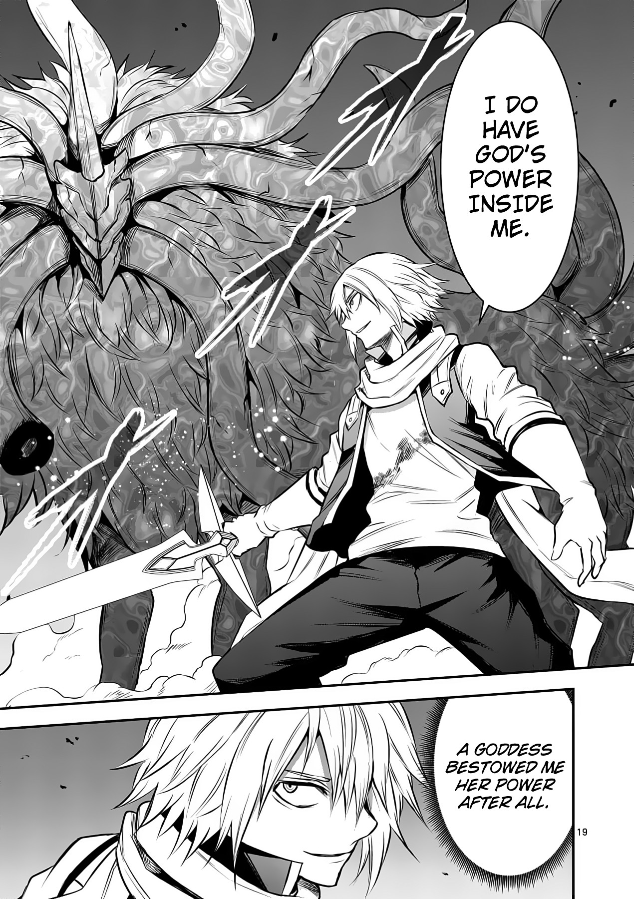 Yuusha ga Shinda! Chapter 171 page 19 - Chapter 171: Recognition