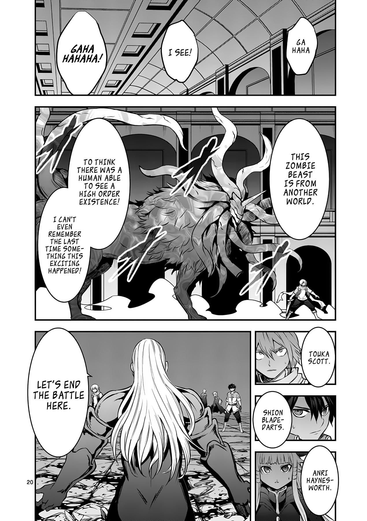 Yuusha ga Shinda! Chapter 171 page 20 - Chapter 171: Recognition
