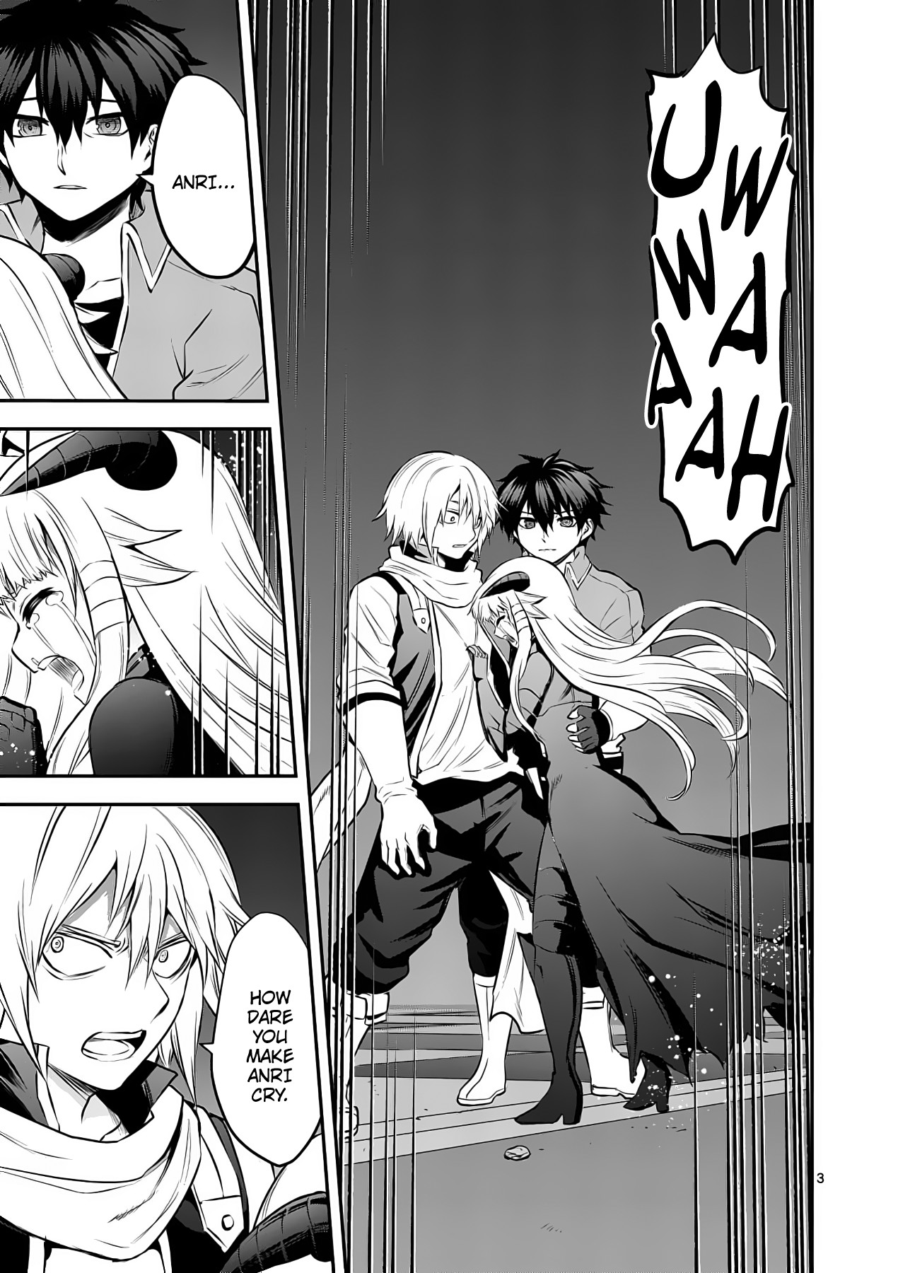 Yuusha ga Shinda! Chapter 171 page 3 - Chapter 171: Recognition