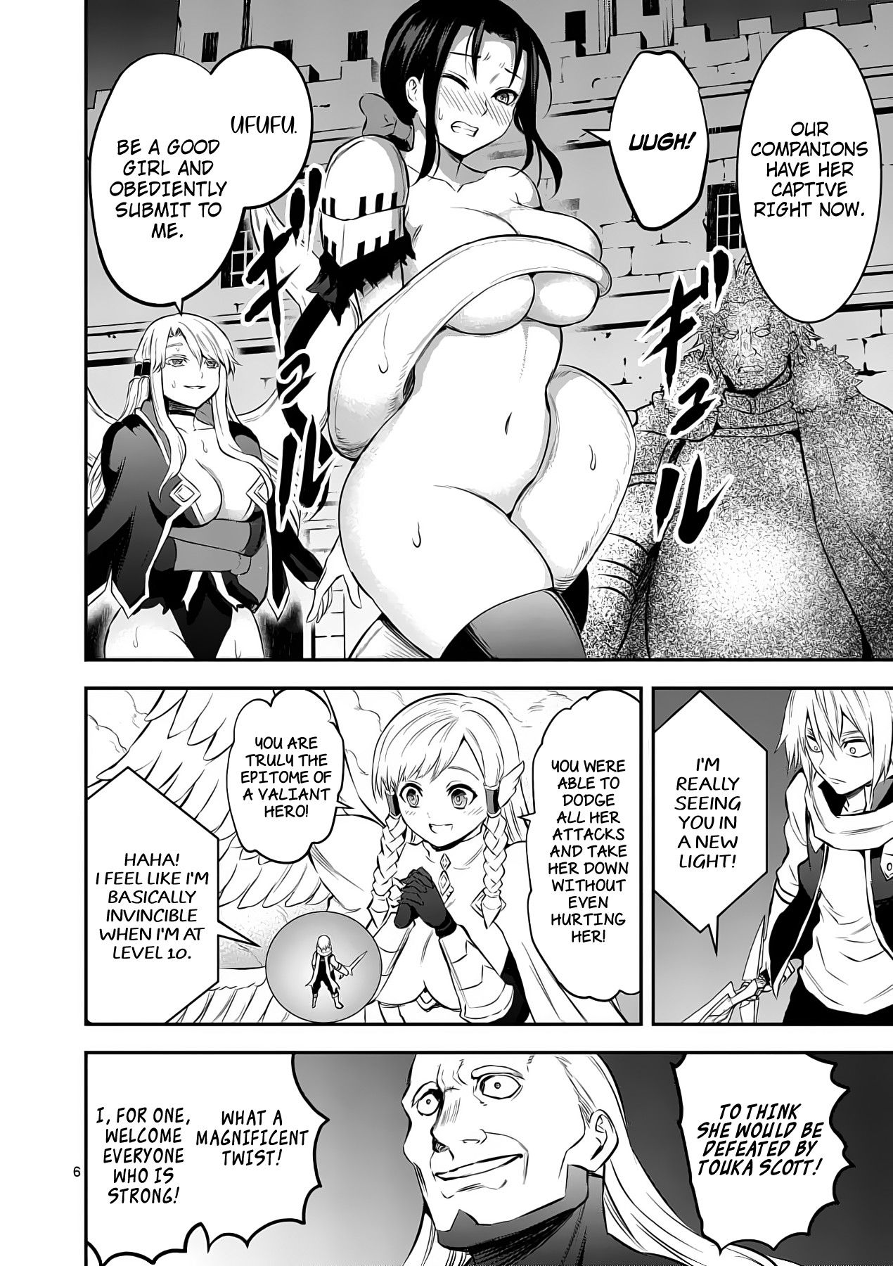 Yuusha ga Shinda! Chapter 171 page 6 - Chapter 171: Recognition