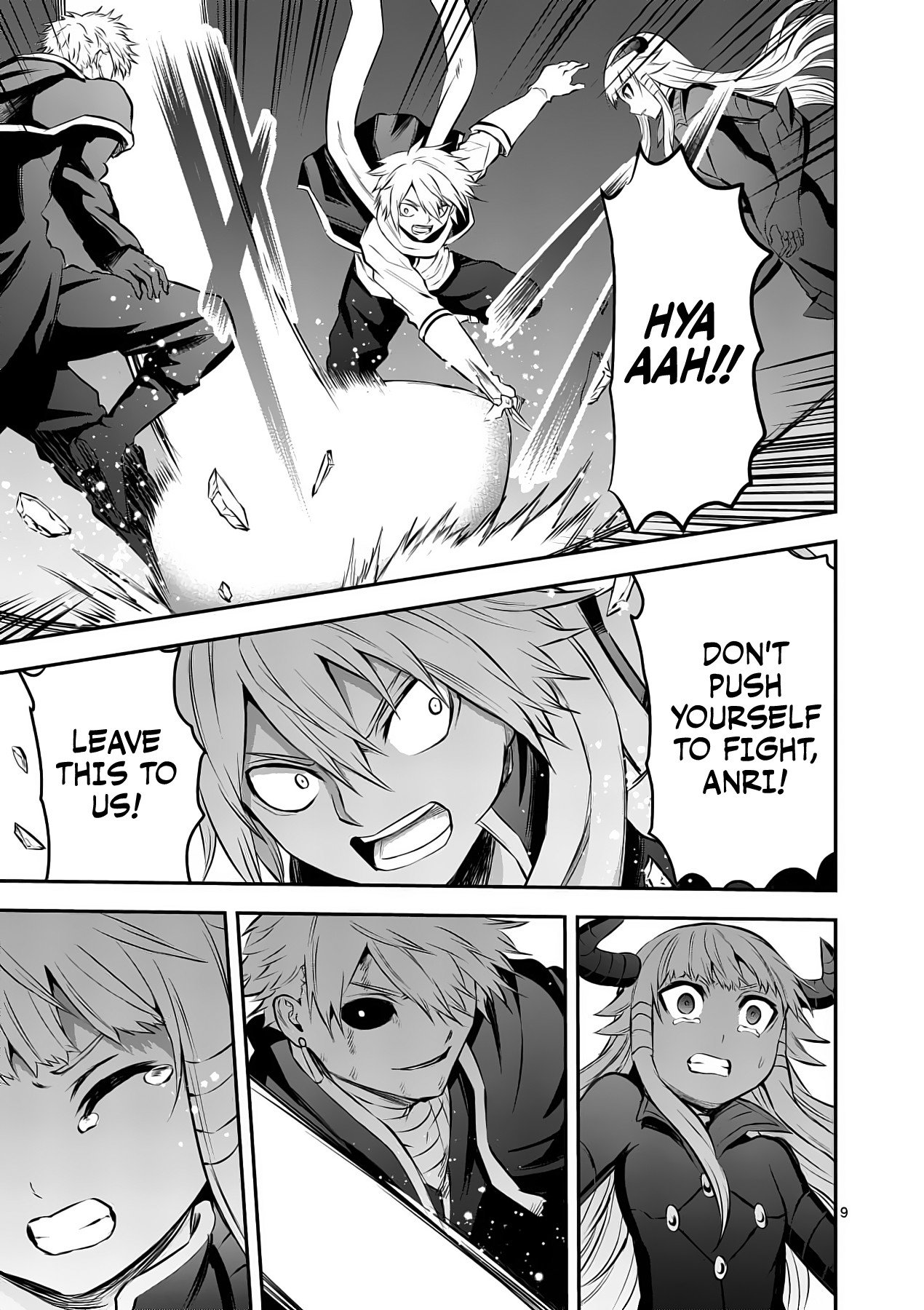 Yuusha ga Shinda! Chapter 171 page 9 - Chapter 171: Recognition