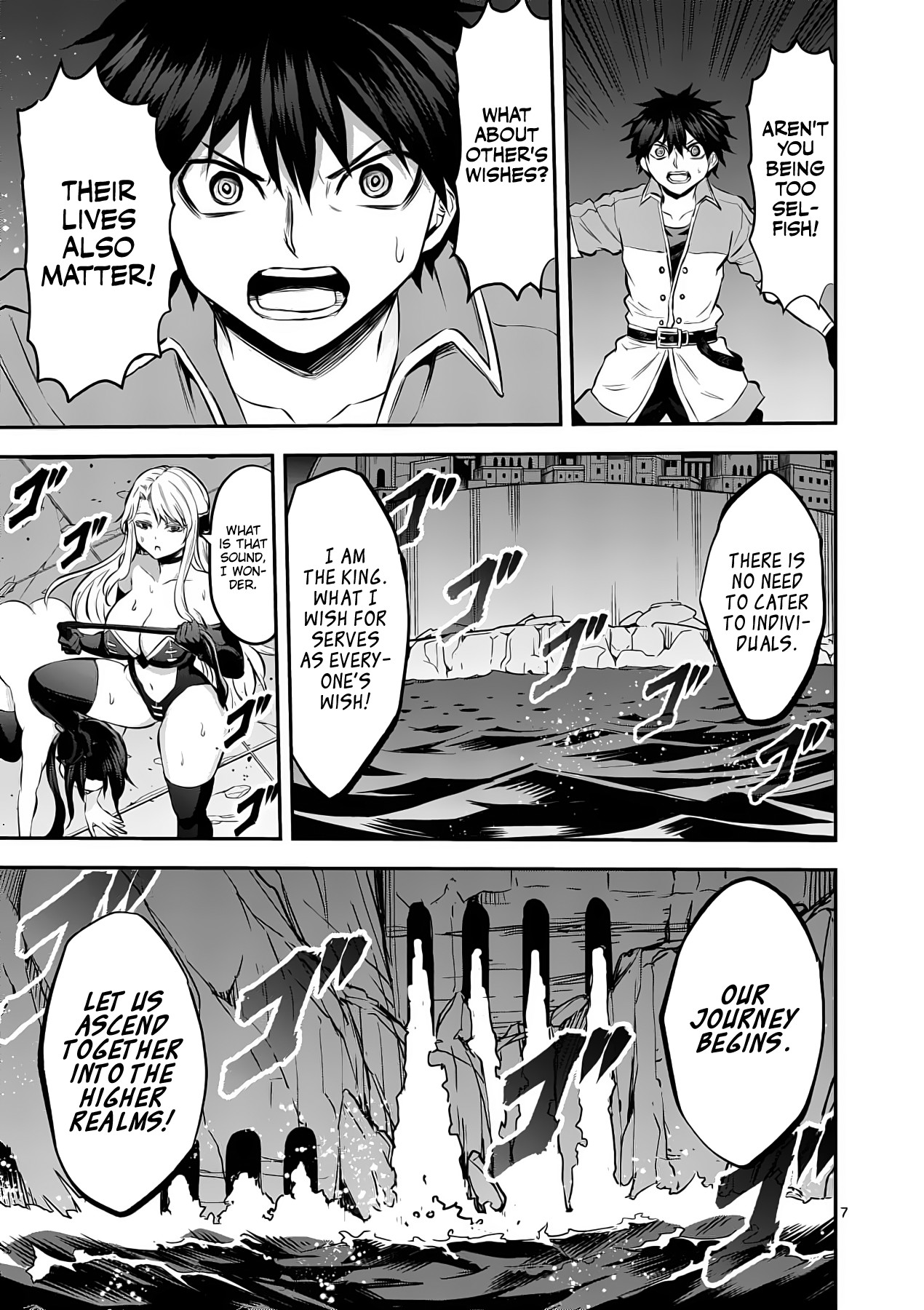 Yuusha ga Shinda! Chapter 173 page 7 - Chapter 173: Tower