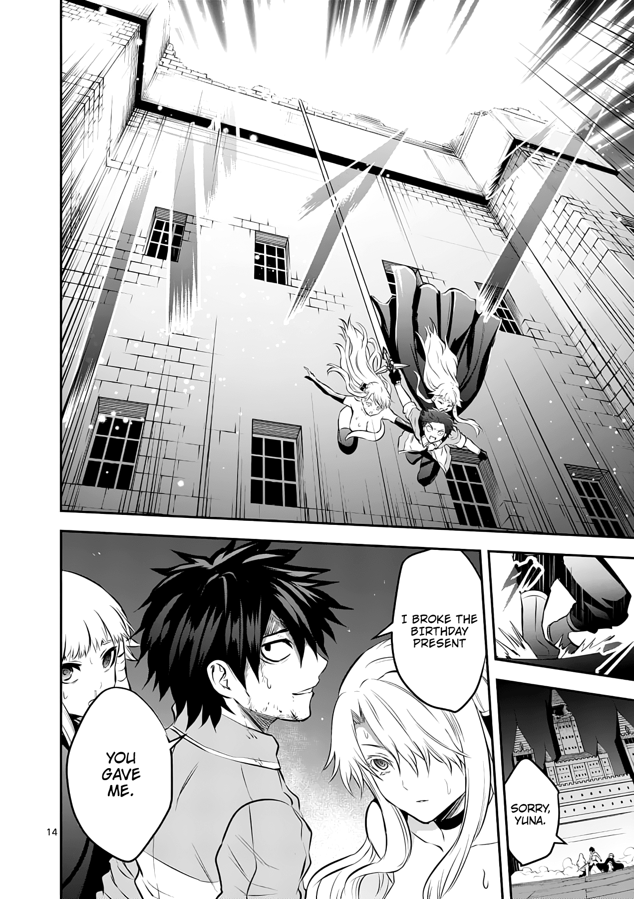 Yuusha ga Shinda! Chapter 174 page 14 - Chapter 174: Present