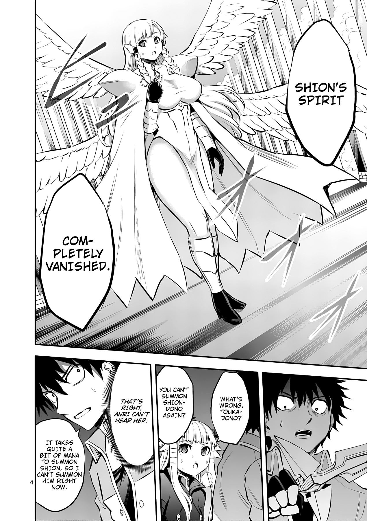 Yuusha ga Shinda! Chapter 174 page 4 - Chapter 174: Present