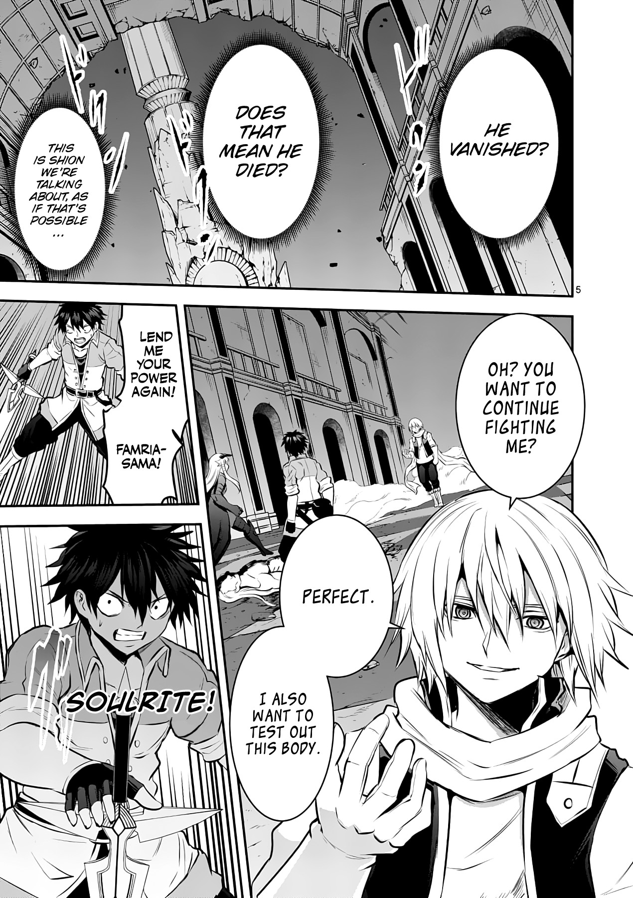 Yuusha ga Shinda! Chapter 174 page 5 - Chapter 174: Present