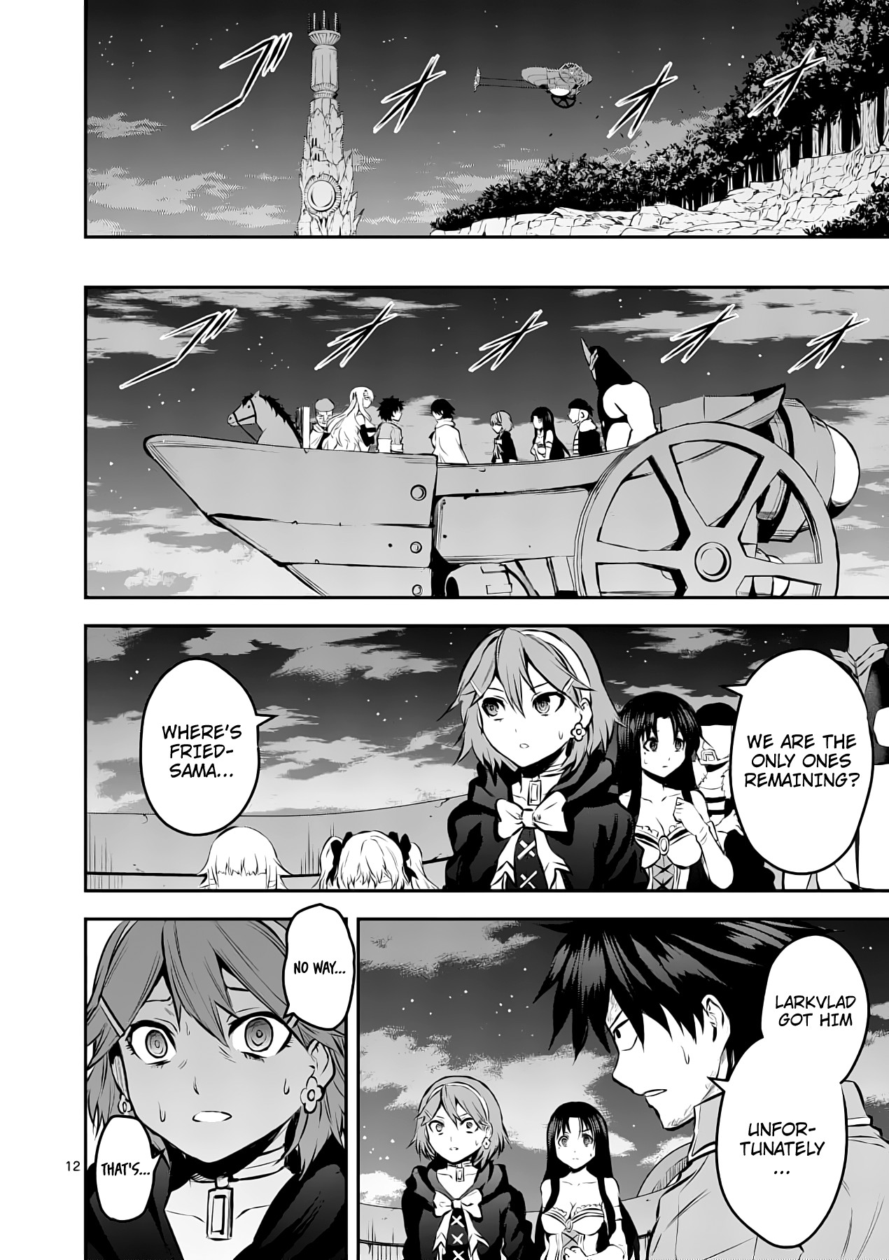 Yuusha ga Shinda! Chapter 175 page 12 - Chapter 175: Escape from the Capital