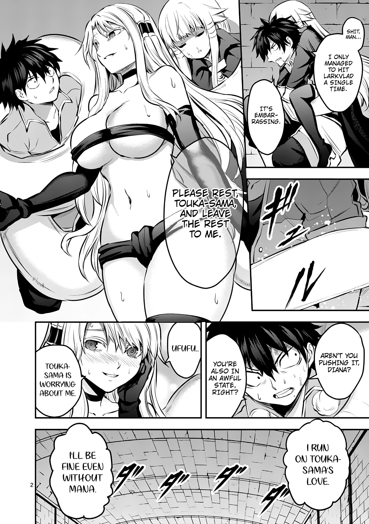 Yuusha ga Shinda! Chapter 175 page 2 - Chapter 175: Escape from the Capital