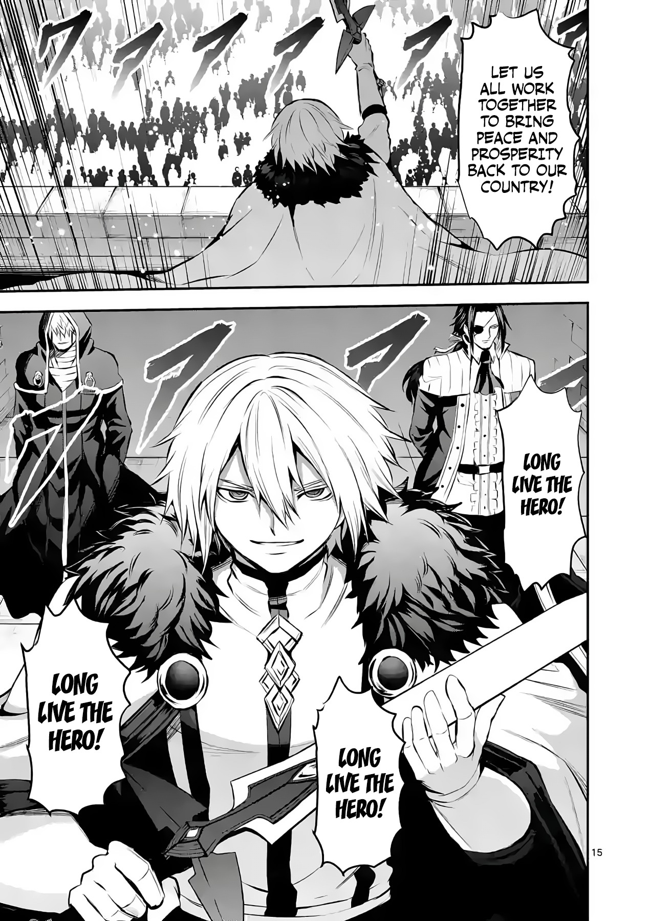 Yuusha ga Shinda! Chapter 176 page 15 - Chapter 176: The Strongest Ally