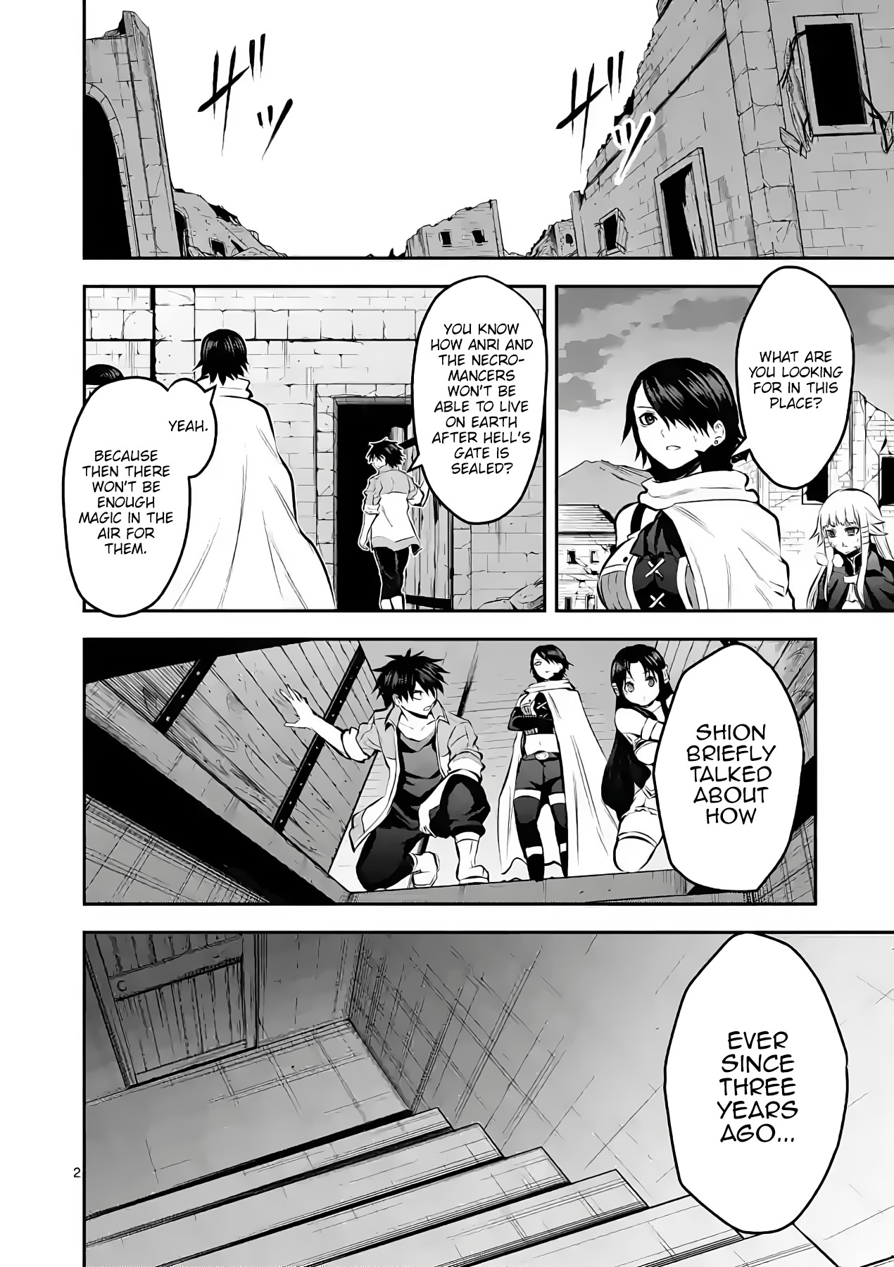 Yuusha ga Shinda! Chapter 176 page 2 - Chapter 176: The Strongest Ally