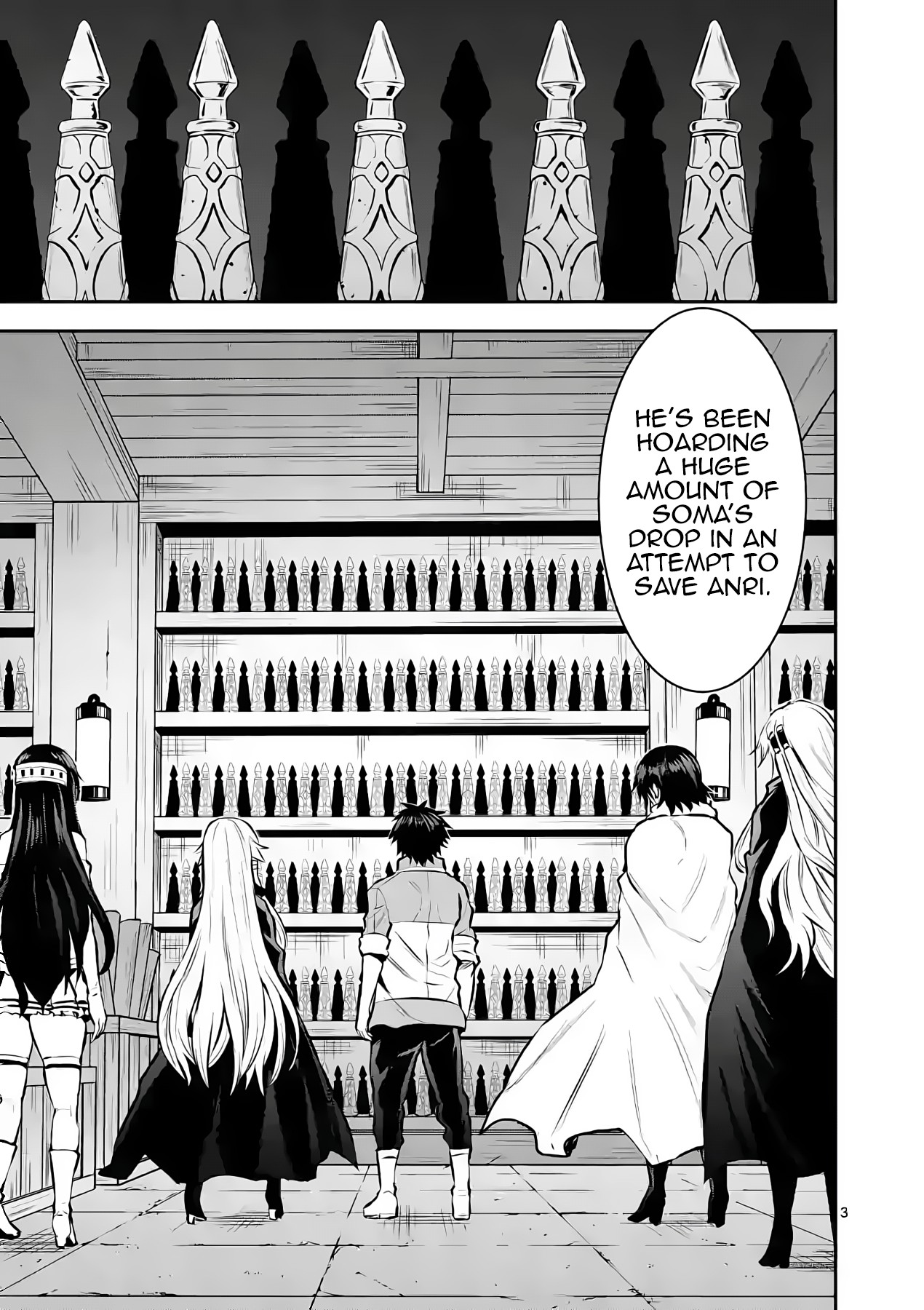 Yuusha ga Shinda! Chapter 176 page 3 - Chapter 176: The Strongest Ally