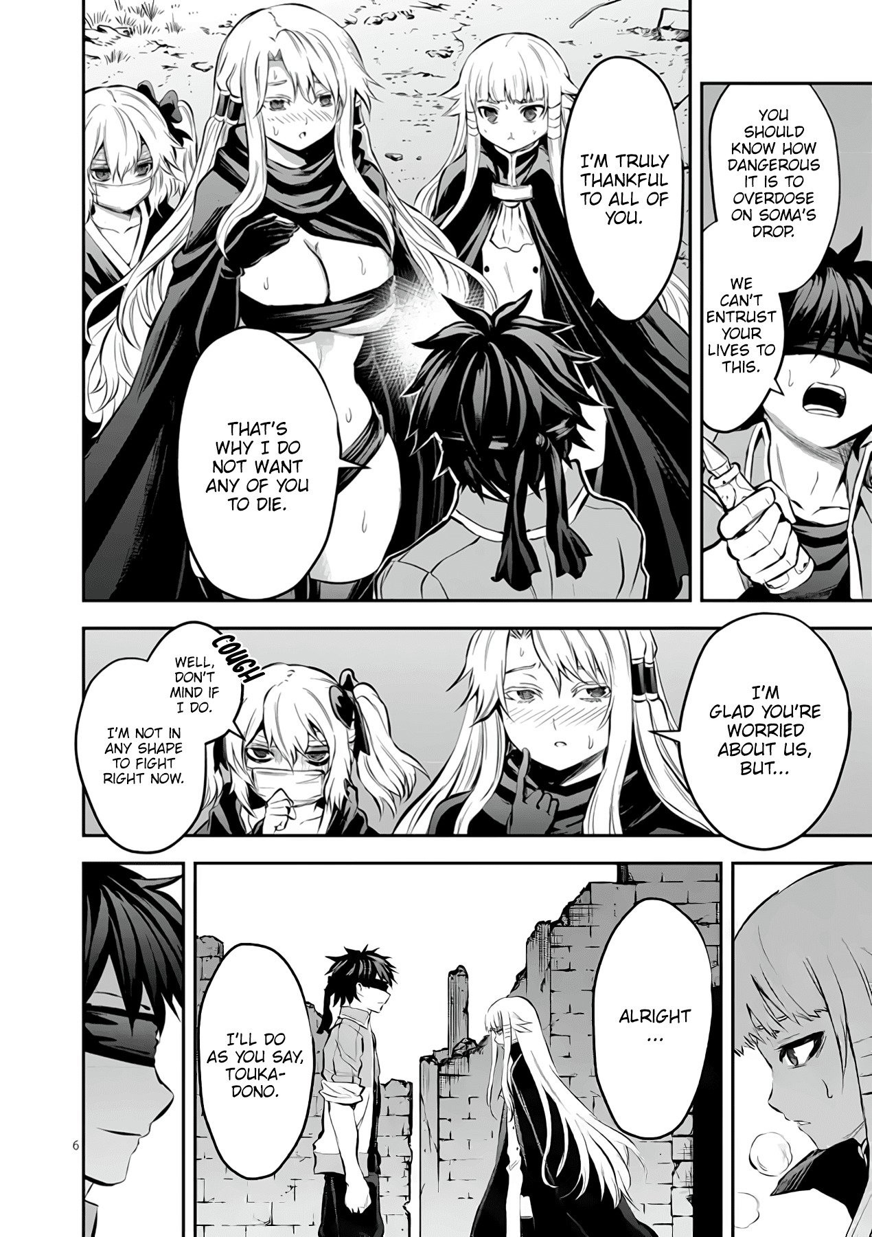Yuusha ga Shinda! Chapter 177 page 6 - Chapter 177: Freedom of Thought