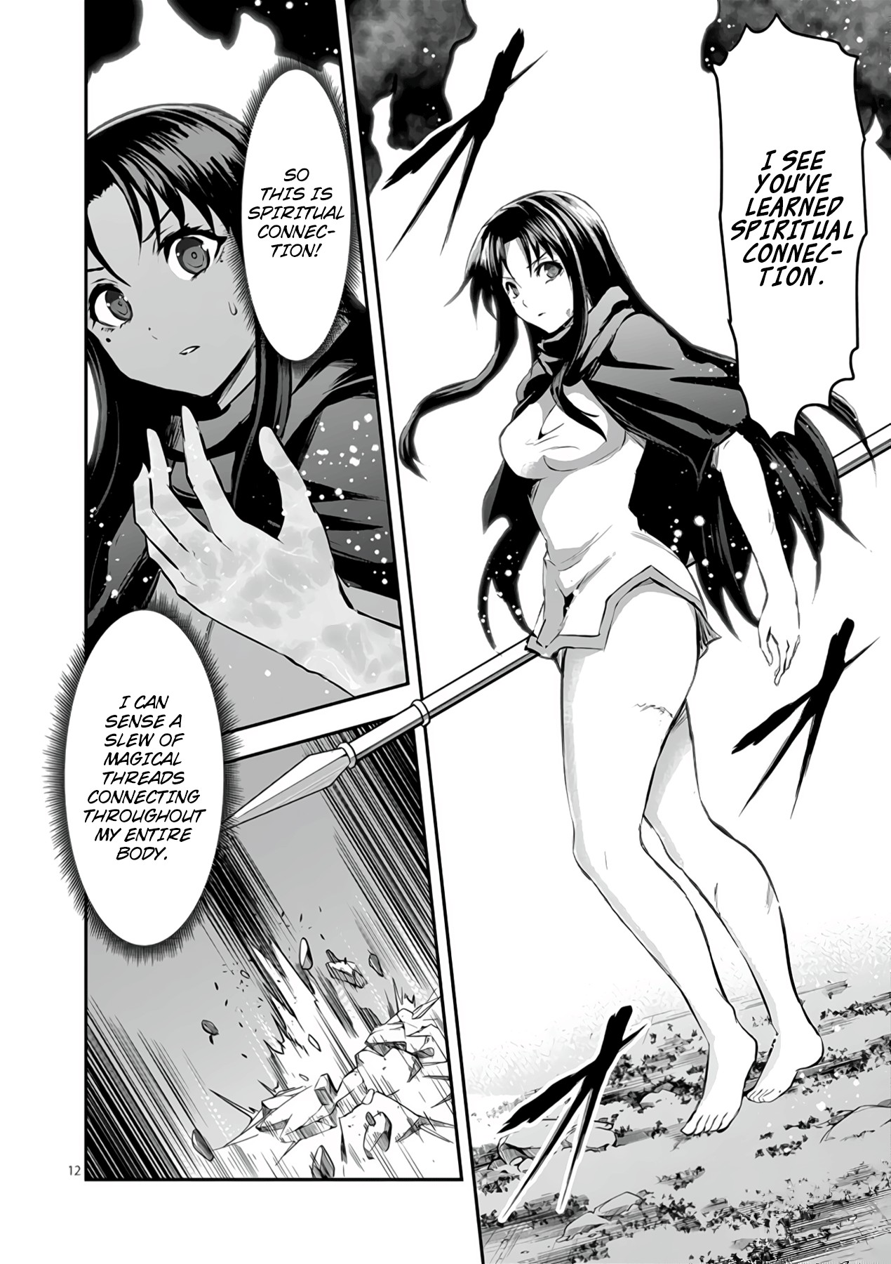 Yuusha ga Shinda! Chapter 178 page 12 - Chapter 178: Give It Your All