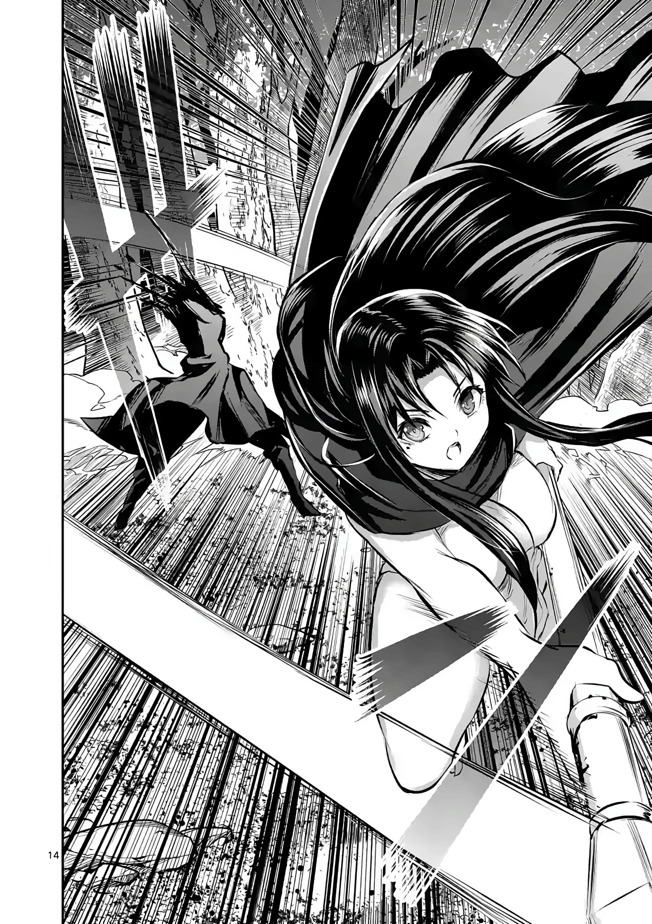 Yuusha ga Shinda! Chapter 178 page 14 - Chapter 178: Give It Your All