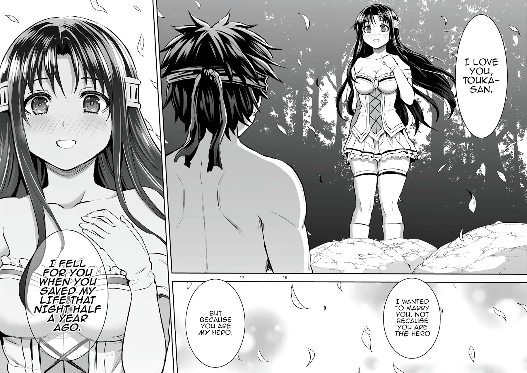 Yuusha ga Shinda! Chapter 178 page 16 - Chapter 178: Give It Your All