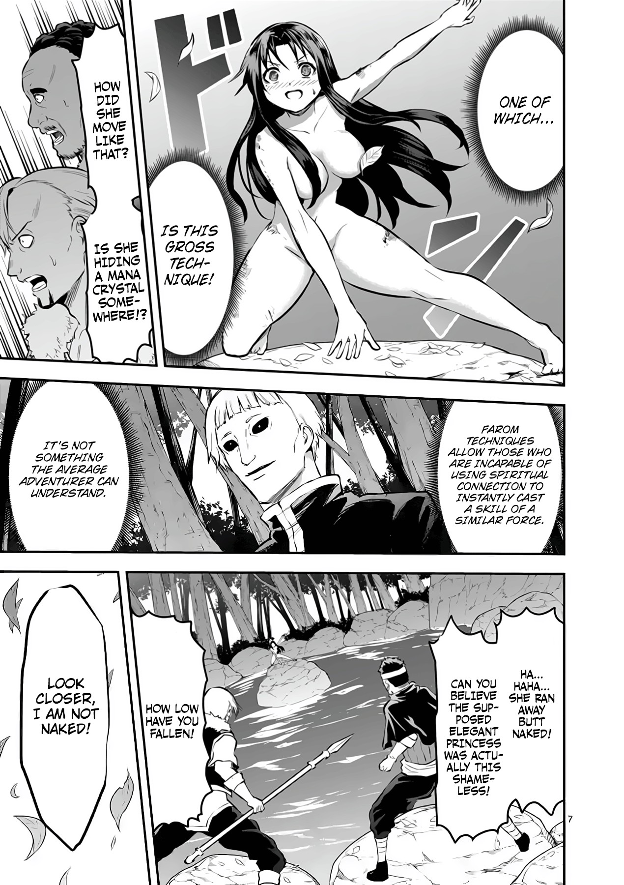 Yuusha ga Shinda! Chapter 178 page 7 - Chapter 178: Give It Your All