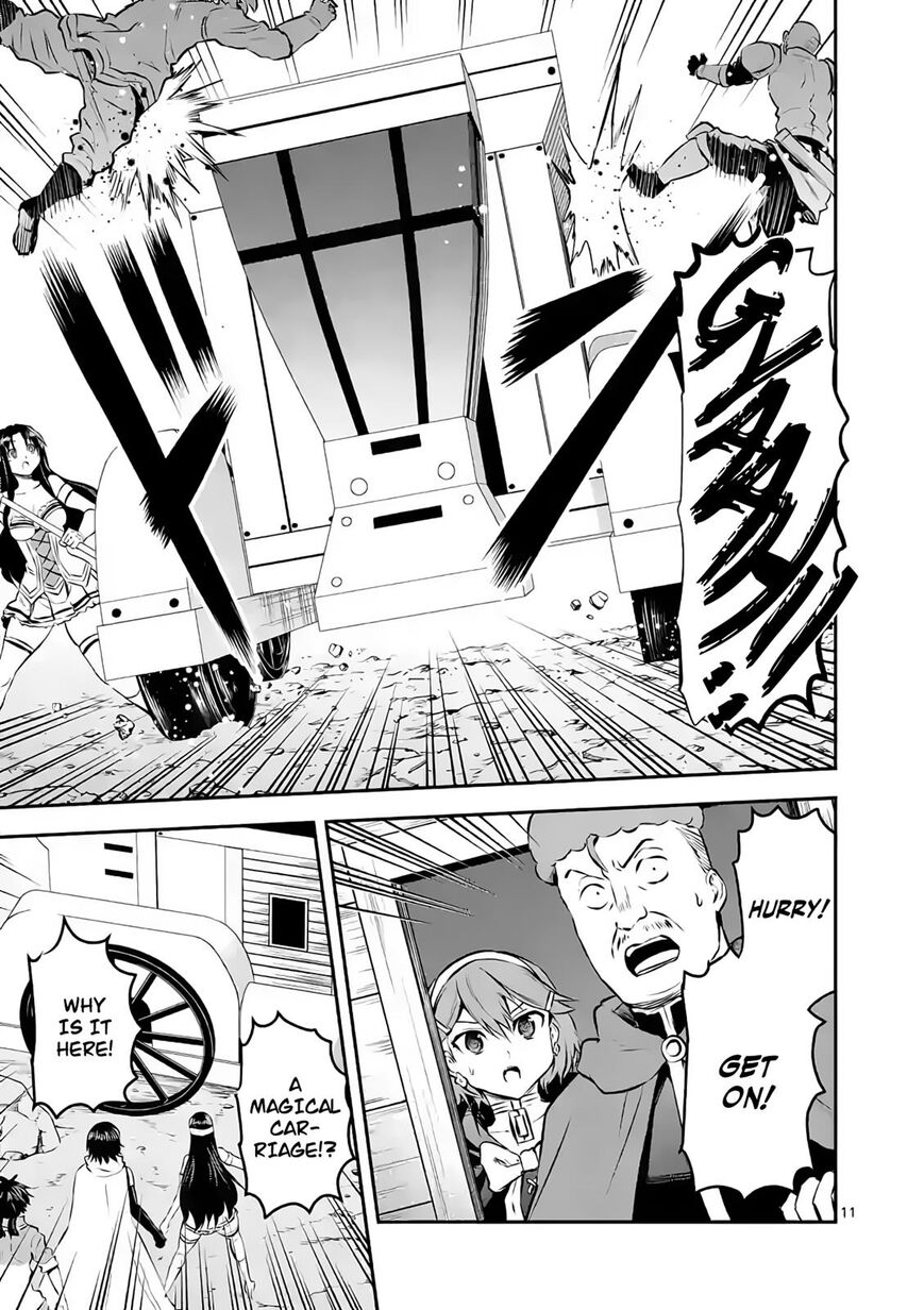 Yuusha ga Shinda! Chapter 179 page 11 - Chapter 179