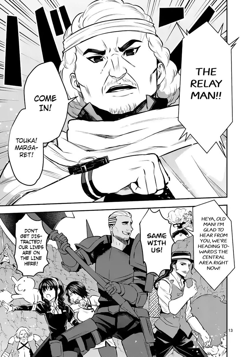 Yuusha ga Shinda! Chapter 179 page 13 - Chapter 179
