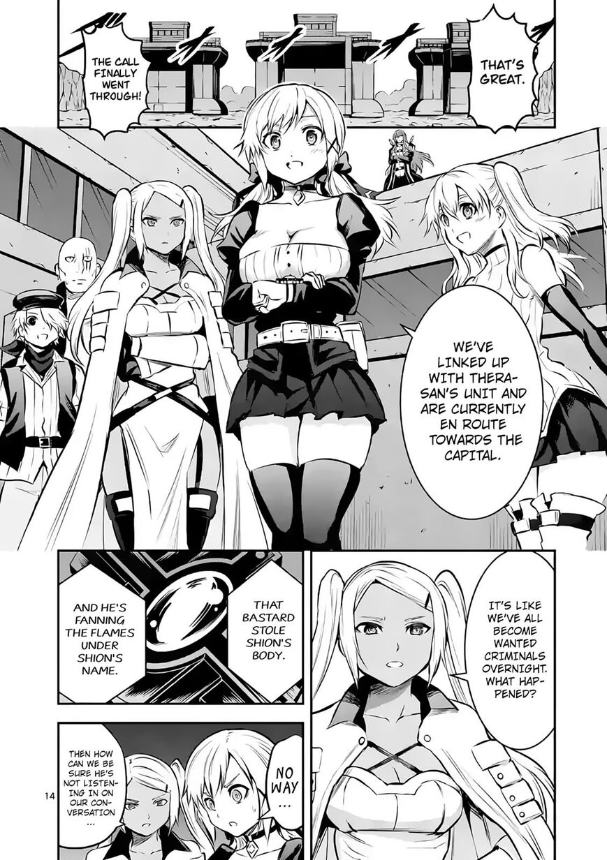 Yuusha ga Shinda! Chapter 179 page 14 - Chapter 179