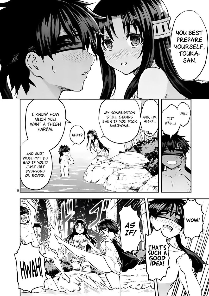 Yuusha ga Shinda! Chapter 179 page 8 - Chapter 179