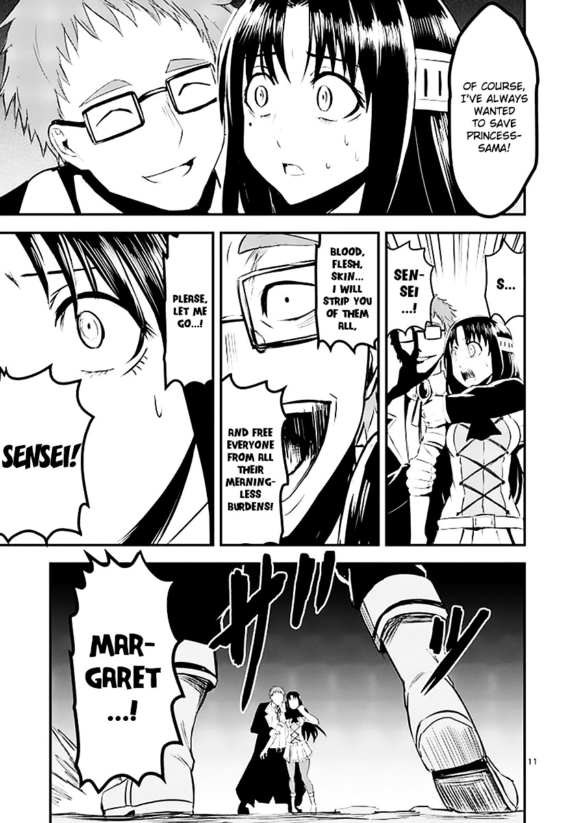 Yuusha ga Shinda! Chapter 18 page 11 - Chapter 18 : Fake