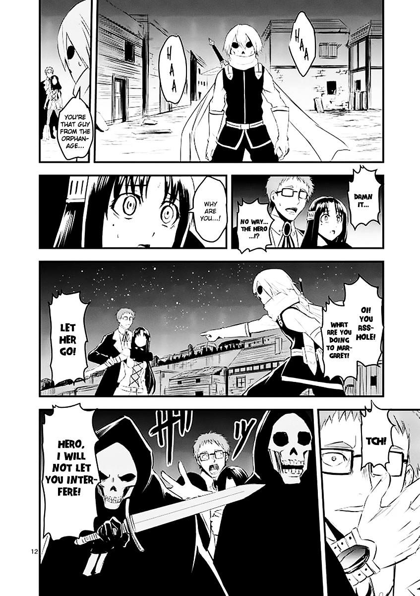 Yuusha ga Shinda! Chapter 18 page 12 - Chapter 18 : Fake
