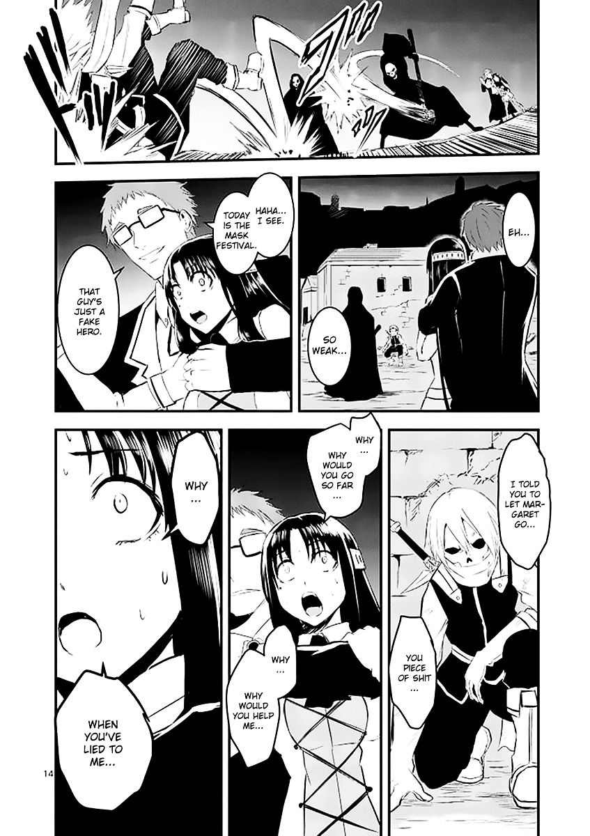 Yuusha ga Shinda! Chapter 18 page 14 - Chapter 18 : Fake