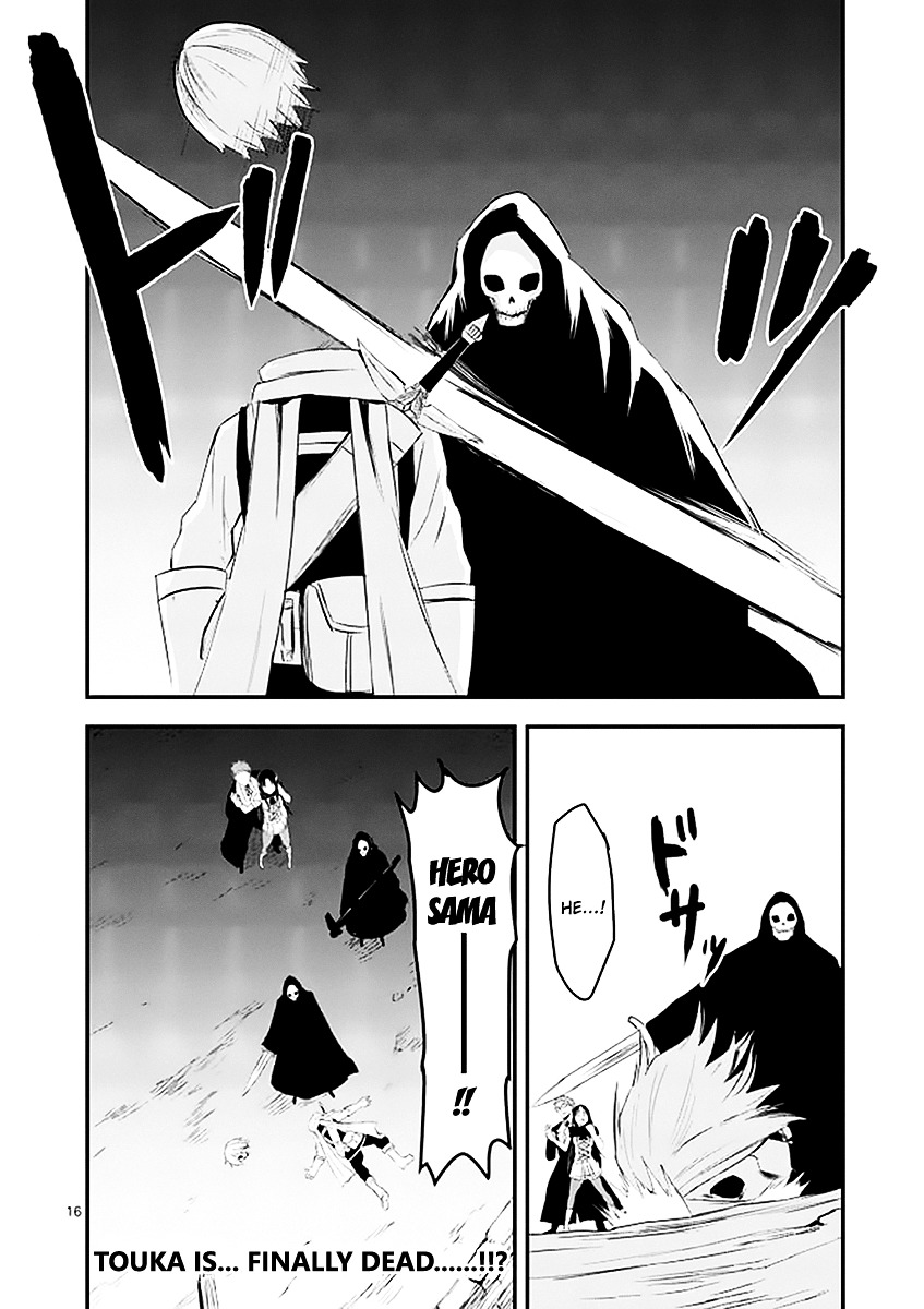 Yuusha ga Shinda! Chapter 18 page 16 - Chapter 18 : Fake