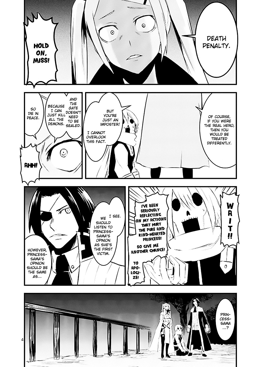 Yuusha ga Shinda! Chapter 18 page 4 - Chapter 18 : Fake