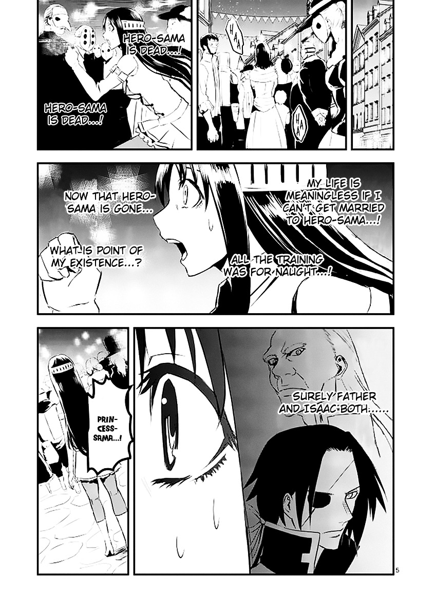 Yuusha ga Shinda! Chapter 18 page 5 - Chapter 18 : Fake