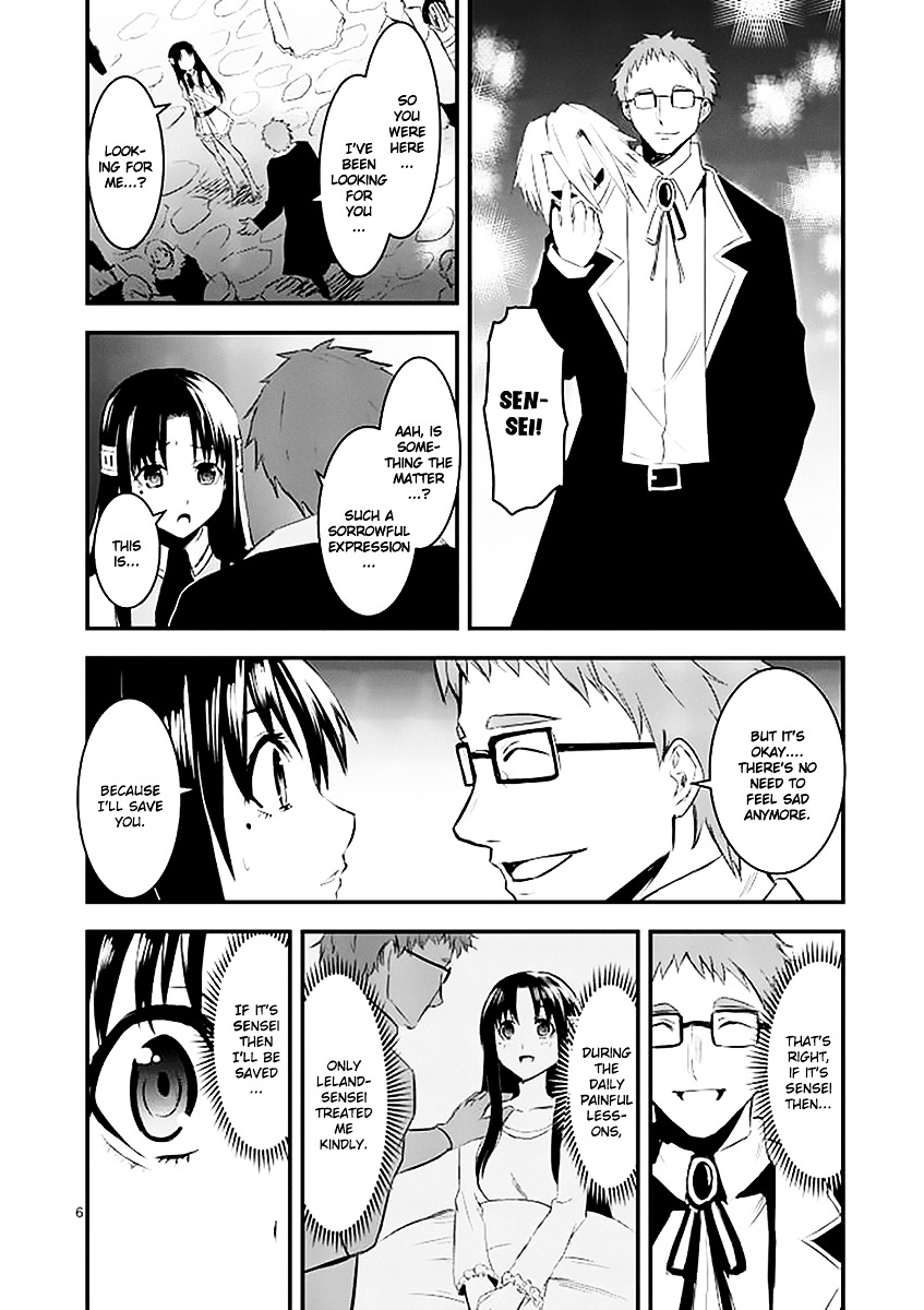 Yuusha ga Shinda! Chapter 18 page 6 - Chapter 18 : Fake
