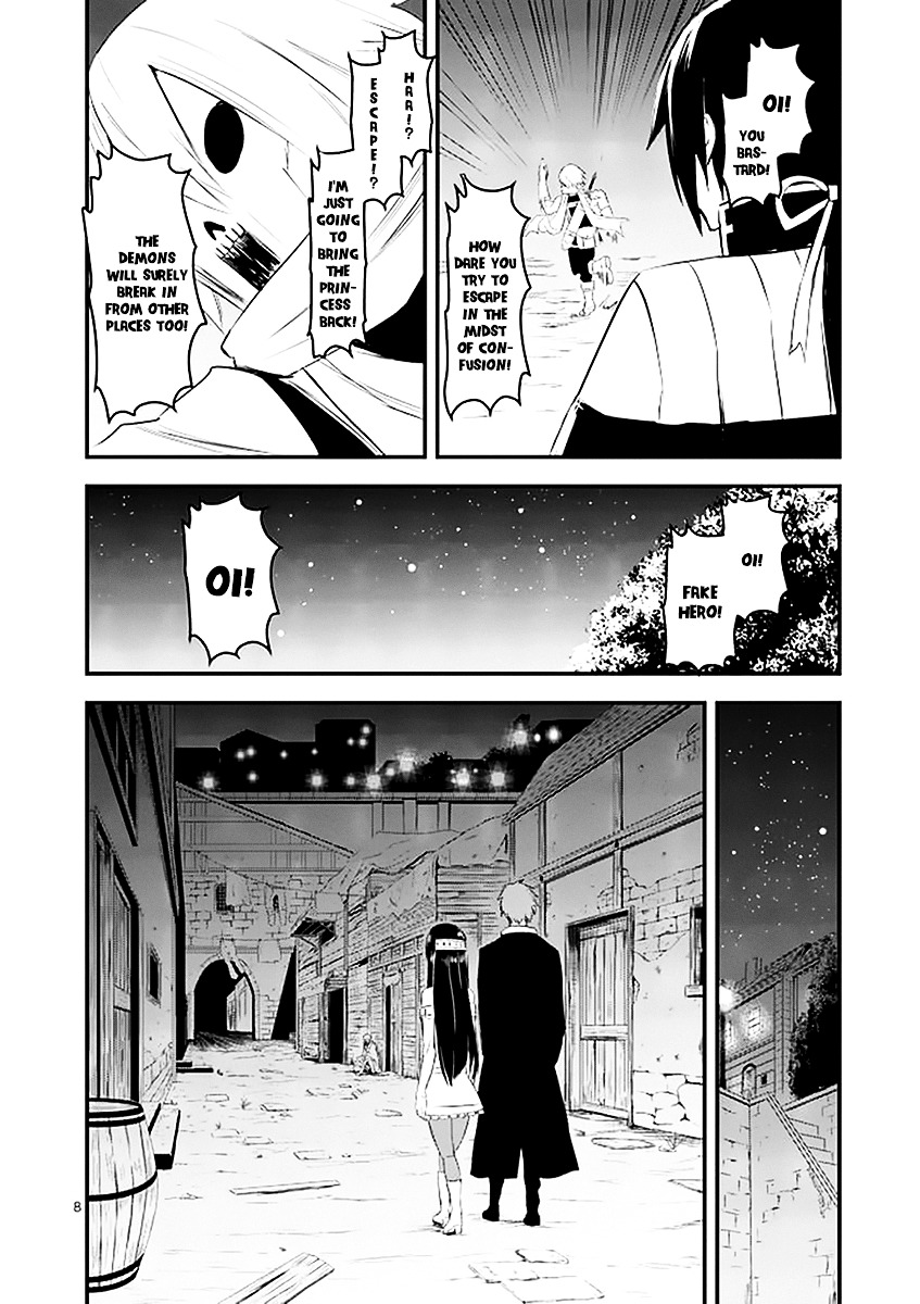 Yuusha ga Shinda! Chapter 18 page 8 - Chapter 18 : Fake