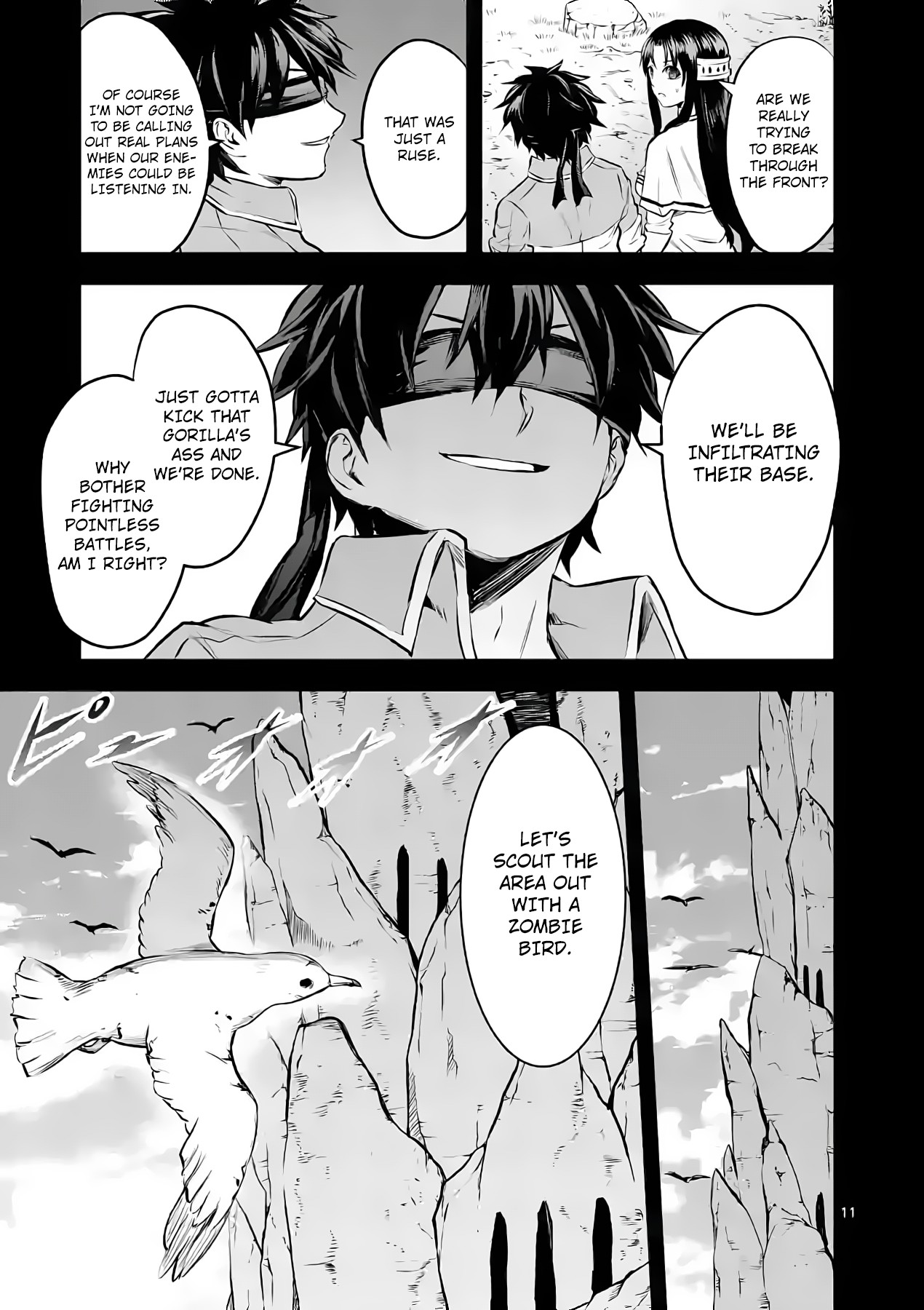 Yuusha ga Shinda! Chapter 180 page 10 - Chapter 180: Civilian Meatshield