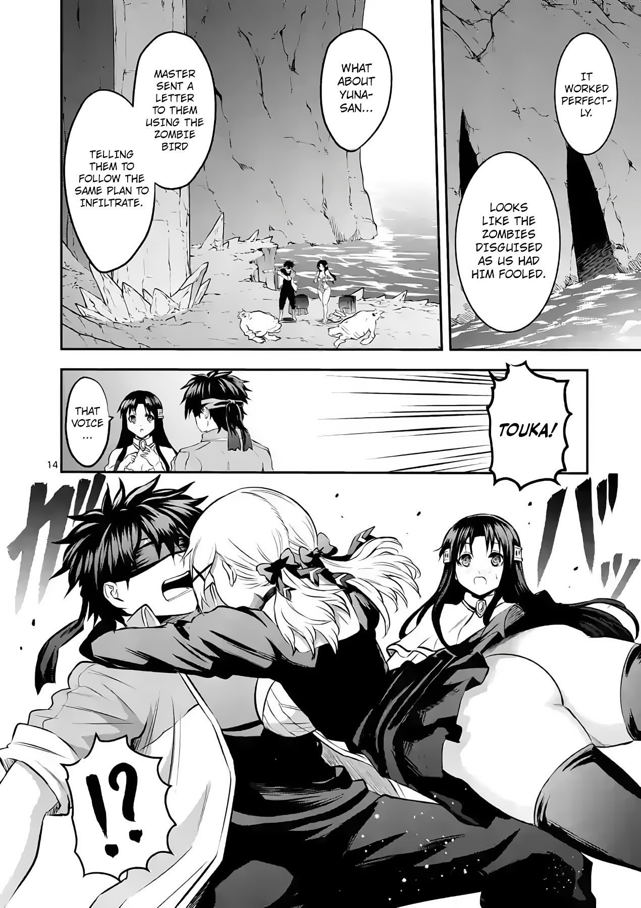 Yuusha ga Shinda! Chapter 180 page 13 - Chapter 180: Civilian Meatshield