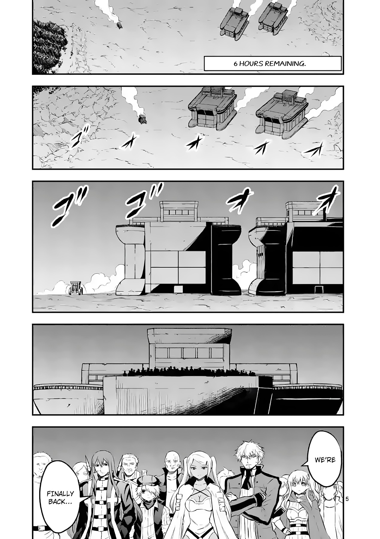 Yuusha ga Shinda! Chapter 180 page 5 - Chapter 180: Civilian Meatshield